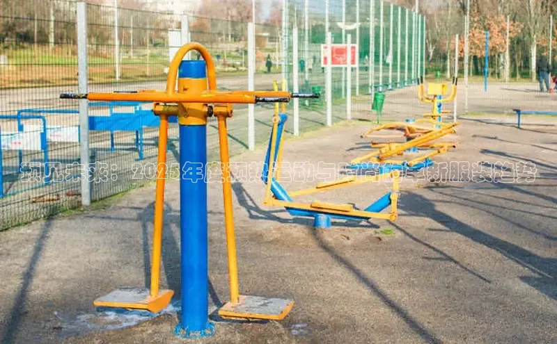 yl6776永利集团官网